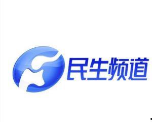 河南民生频道爆料视频大全,聚焦民生热点，揭示社会真相  第1张