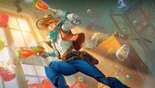 五一新皮肤爆料视频最新  第1张